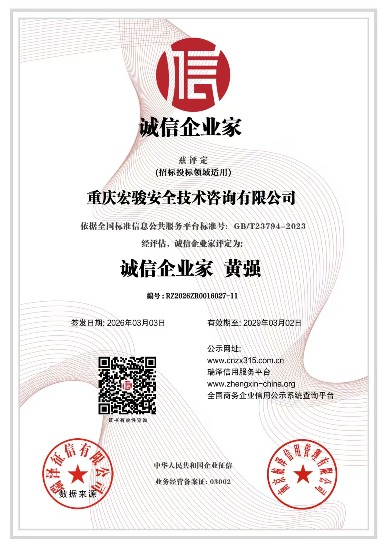 1770886959322415.jpg 1770886959322415.jpg