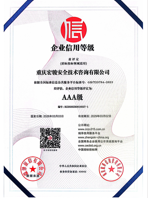 1770887966334252.png 1770887966334252.png