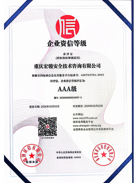 1770888007860694.png 1770888007860694.png